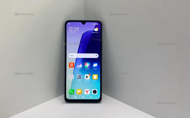 Xiaomi Redmi 14C 8/256Gb