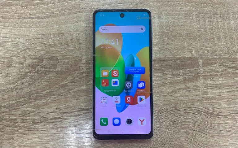 Tecno Spark 20C 8/128gb