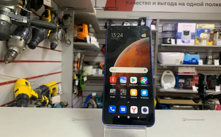 Xiaomi Redmi 9A 2/32 GB