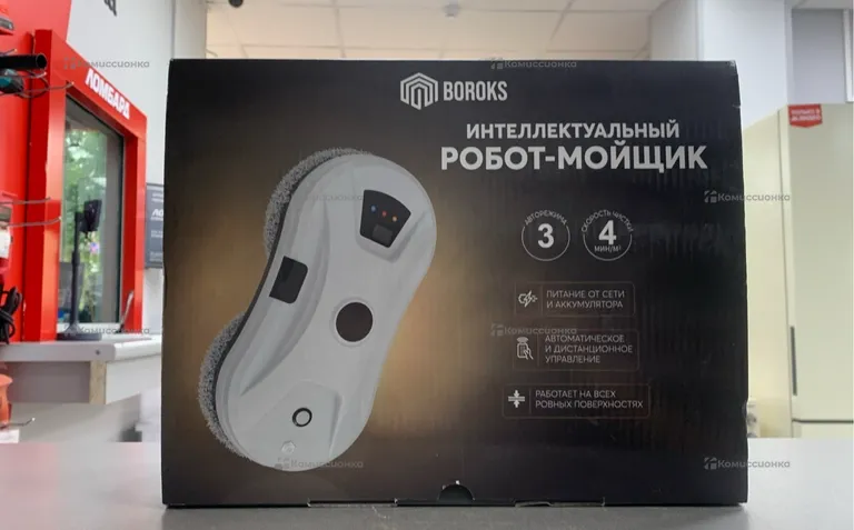 Робот мойщик для окон Boroks