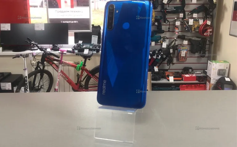 Realme C5
