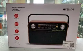 Купить Радиоприемник aceline б/у , в Чапаевск Цена:1200рублей
