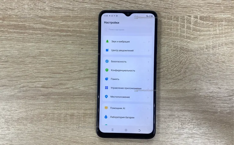 Tecno Tecno Spark 10 4/128gb