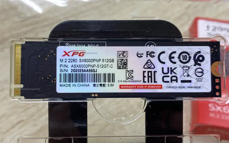 SSD 512 xPG