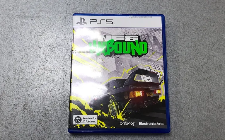 PS5 NFC unbound
