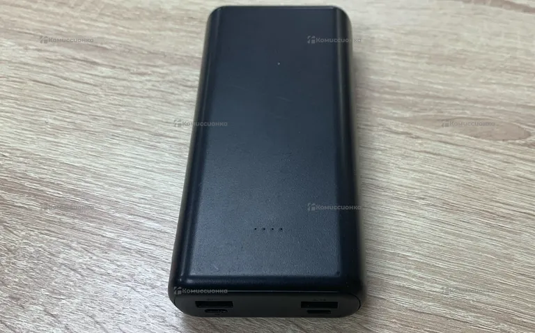 Power bank CARMEGA 20.000
