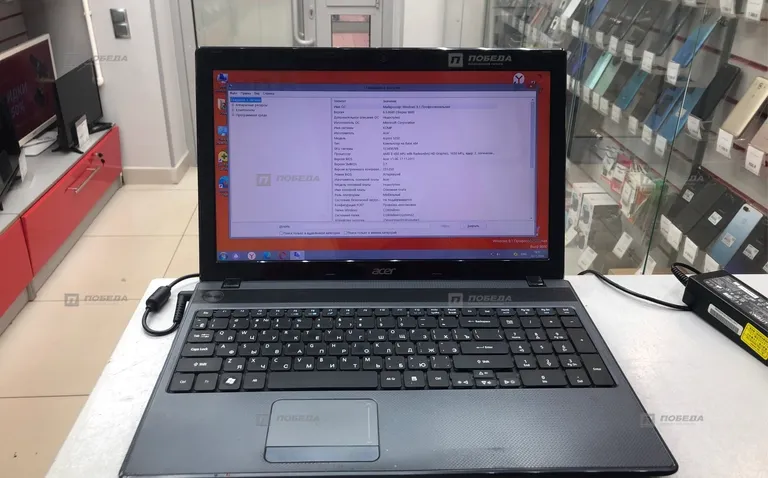 Ноутбук ACER ASPIRE 5250