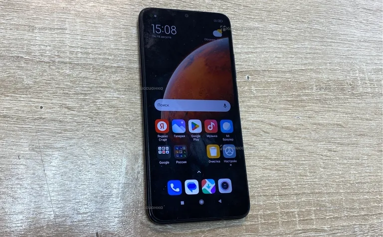 Xiaomi Redmi 9C 3/64GB NFC