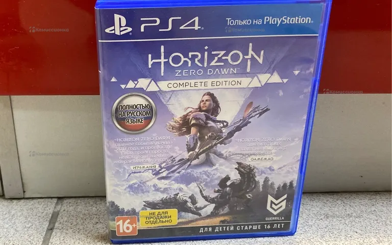 Игра для PS4 Horizon zero dawn