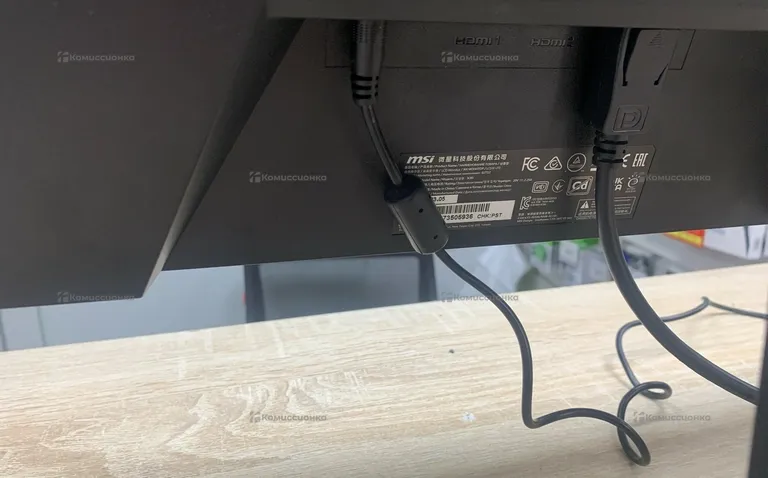 Монитор MSI G2712