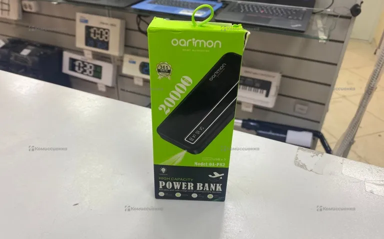 Power bank oarimon 20 000