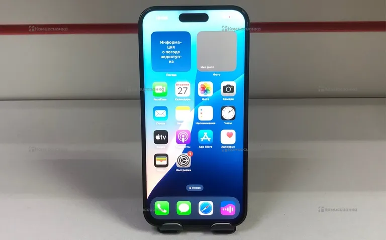 Apple iPhone 14 Pro Max 256Gb
