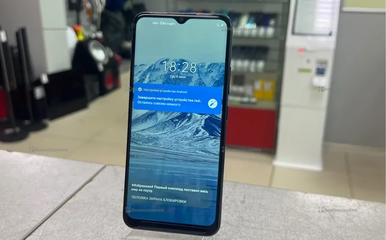 Realme C 21Y 4/64