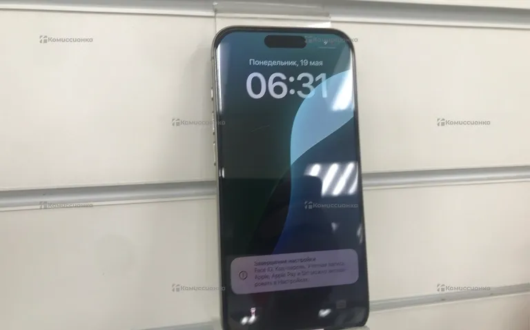 Apple Iphone 15 Pro 256Gb