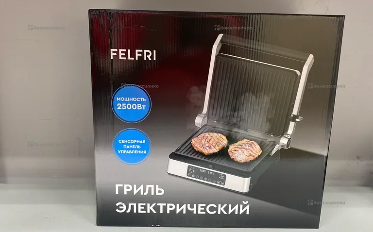 Гриль fellfri ff-gr-03