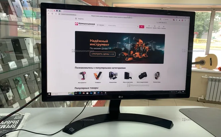 Монитор LG 22MP58VQ
