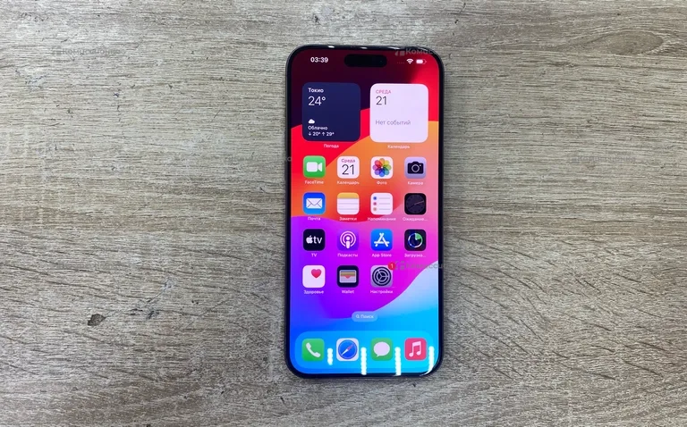 Apple IPhone 15 Pro Max 256 Gb