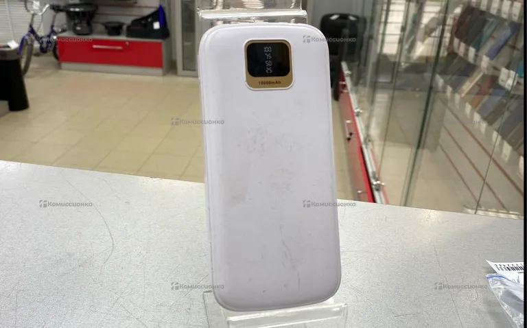 Power Bank 10000