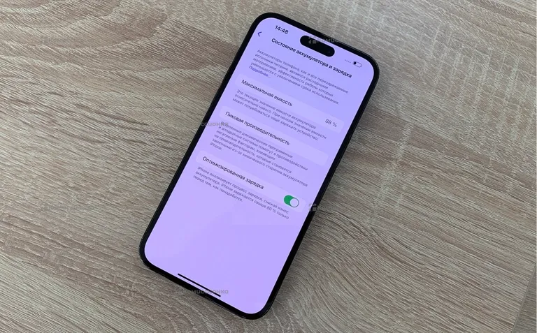 Apple iPhone 14 Pro Max 128Gb