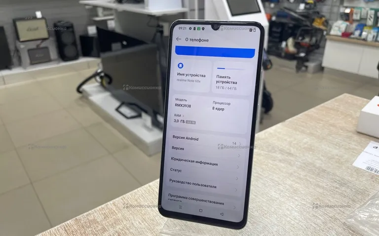 Realme Note 60x 3/64 ГБ