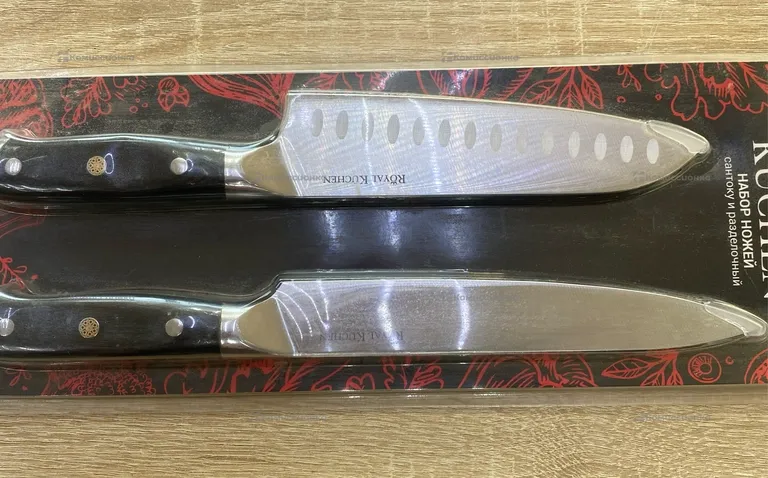 Ножи Royal Kuchen CHEF