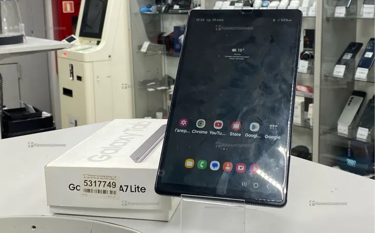 Планшет Samsung Galaxy Tab A7 Lite 3/32Gb