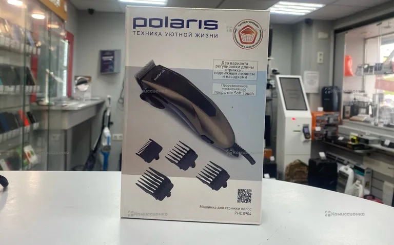 Машинка для стрижки Polaris