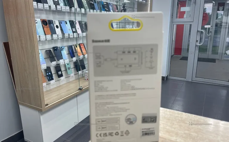 BESEUS 4 Port ADAPTER