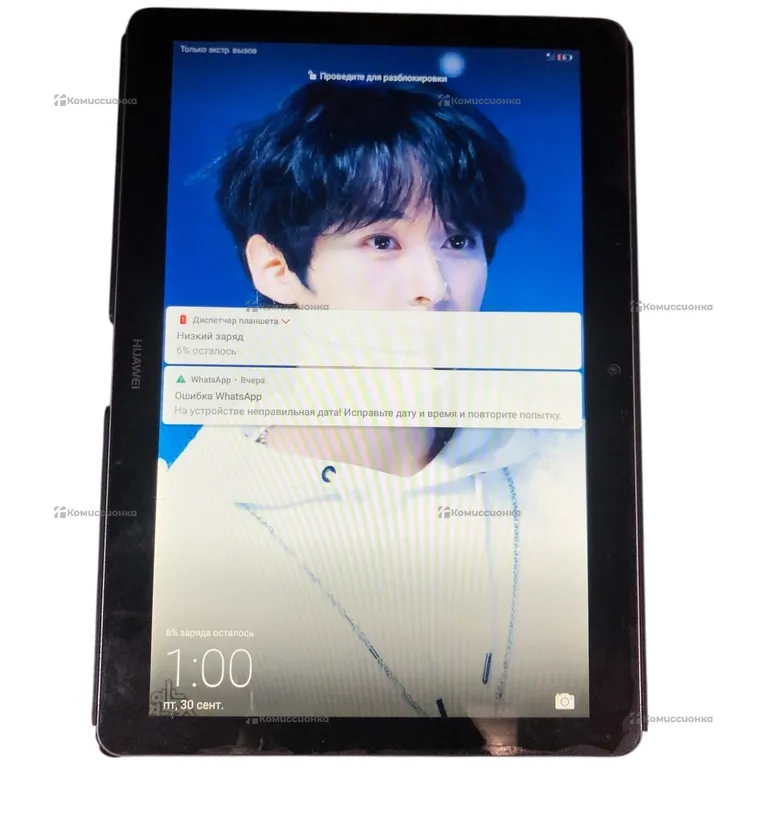 Планшет Huawei MediaPad T3 10 2/16Gb