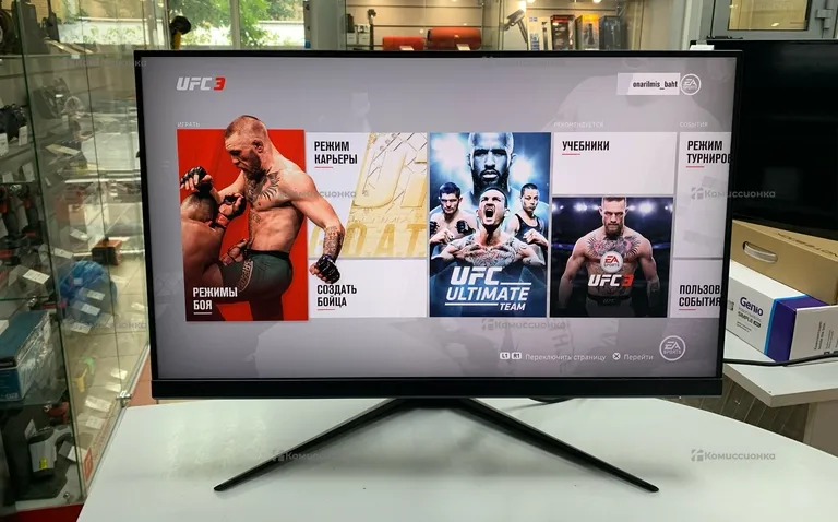 Монитор MSI G2712