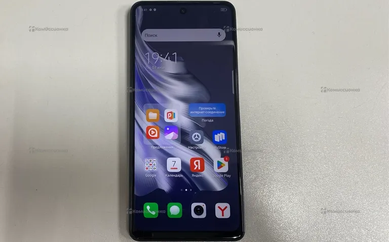 Tecno Spark 20 Pro 8/256GB