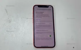 Apple IPhone 12 mini 64 ГБ