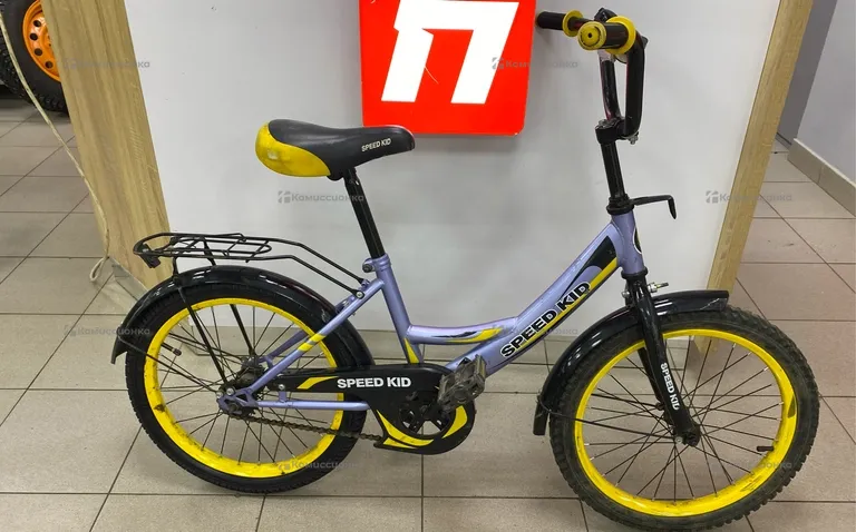 Велосипед детский Speed Kid
