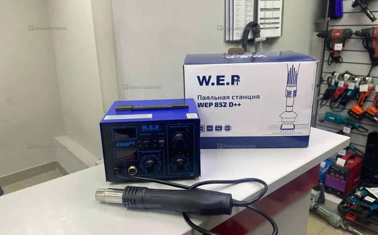 Паяльная станция WEP 852 D++