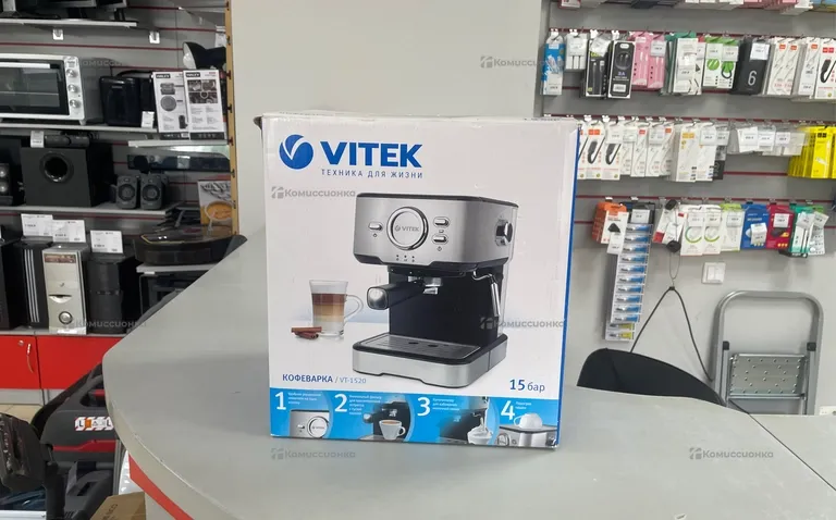 Кофемашина vitek vt-1520