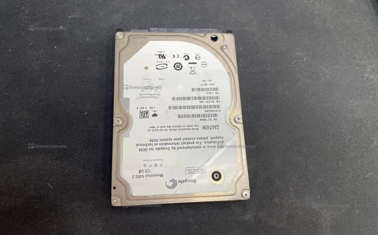 Hdd 120 gb