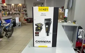 Купить Электробритва Carrera 421 б/у , в Энгельс Цена:1290рублей