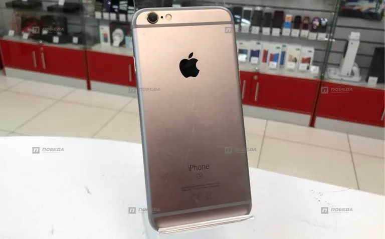 Apple iPhone 6S 64GB