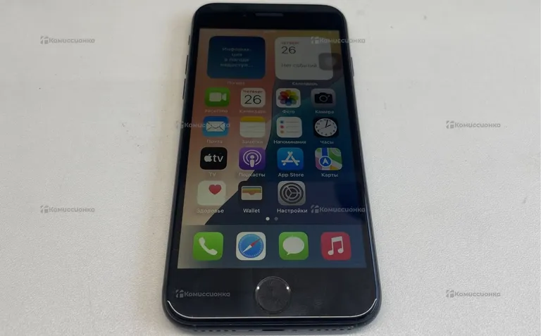 Apple Se 64 2022