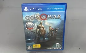 Купить PS4. диск god of war 4 б/у , в Пенза Цена:1200рублей