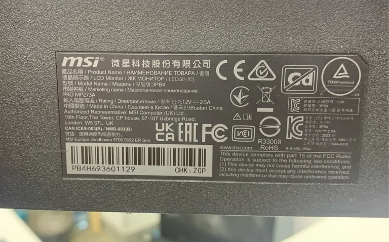 Монитор MSI 3PB4