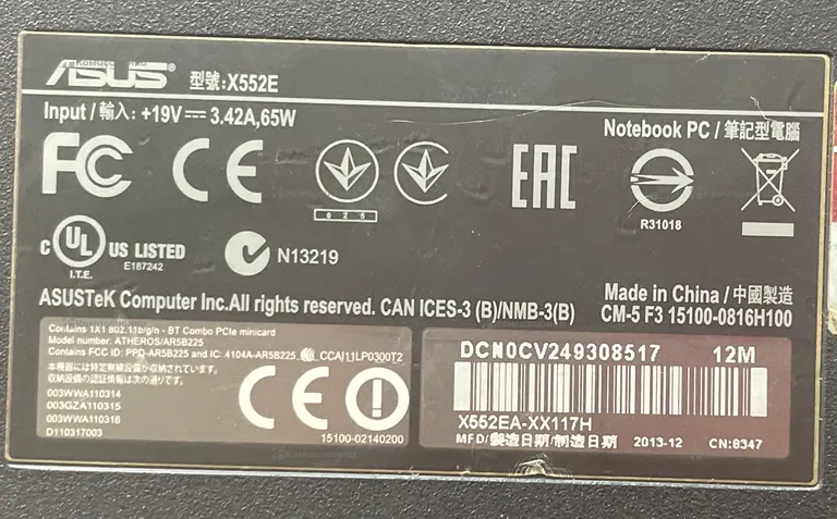 Ноутбук  ASUS X552E