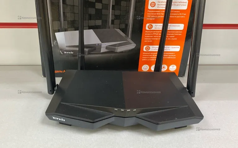 Роутер Tenda AC1200