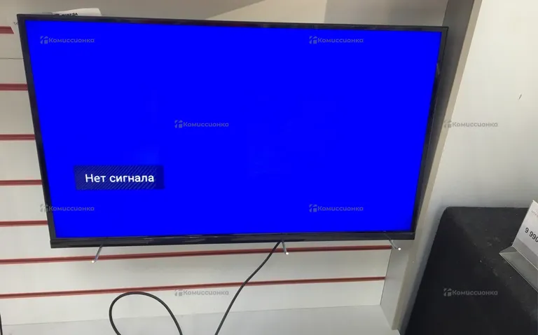 Телевизор Max TV. 35QF60BY