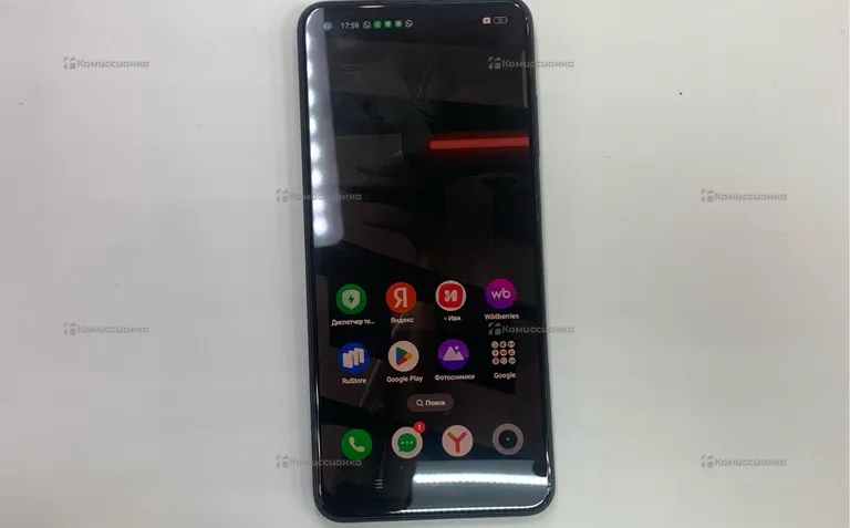Realme 11 256