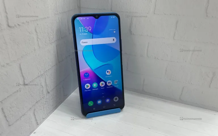 Vivo V2027