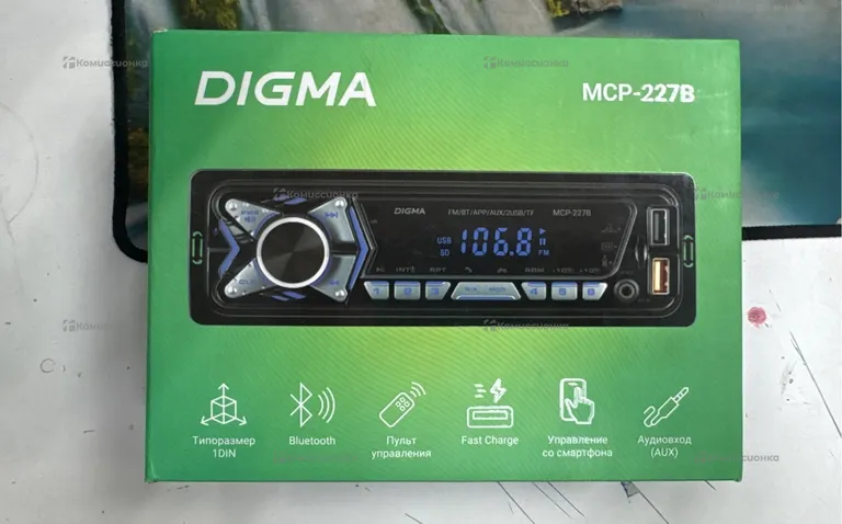 Автомагнитола  digma mcp-227B