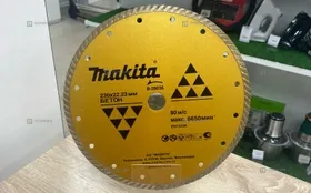 Купить Диск Makita b-28036 б/у , в Зеленодольск Цена:500рублей