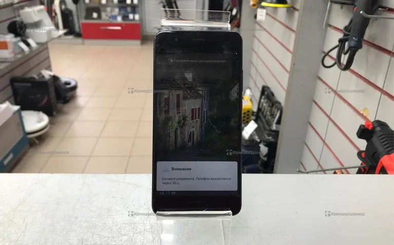 Huawei P10 Plus 4/64GB