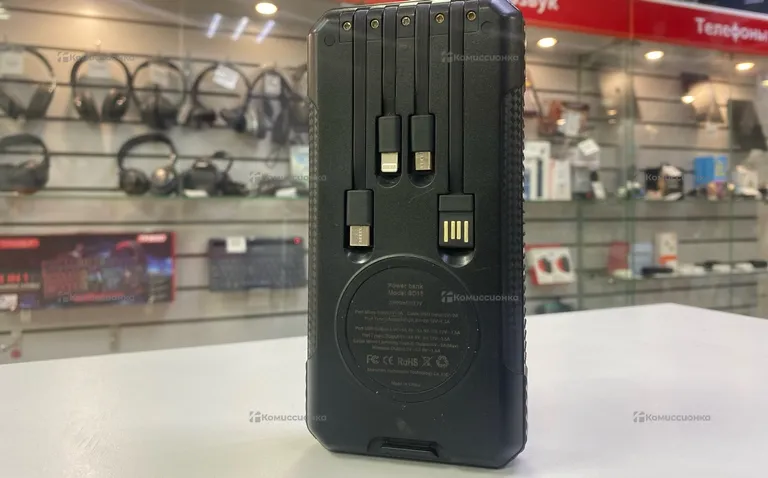 Power Bank  SD18 32800Mah